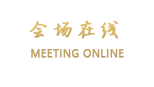 佛山华强大酒店